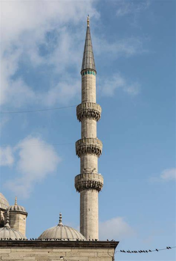 In islam what is minaret?