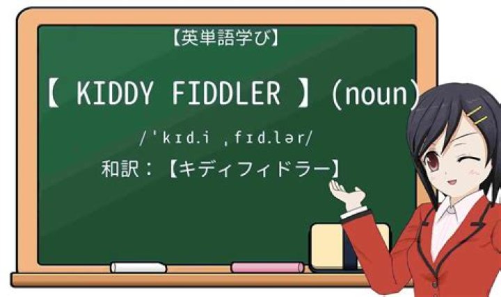 Whats a kiddy fiddler?