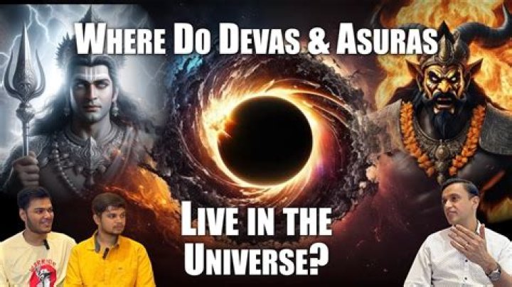 Where do asuras live?