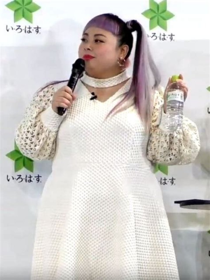 Where does naomi watanabe live?