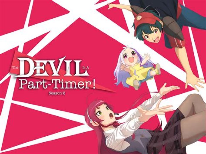 Will devil is a part timer get a season 2?
